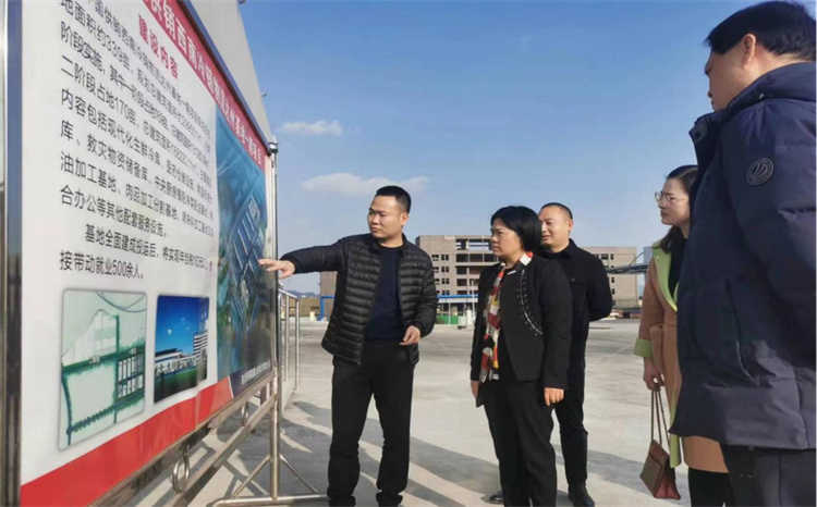 達(dá)州市婦聯(lián)主席趙本權(quán)帶隊(duì)到四川供銷西南冷鏈物流基地開(kāi)展調(diào)研、慰問(wèn)工作