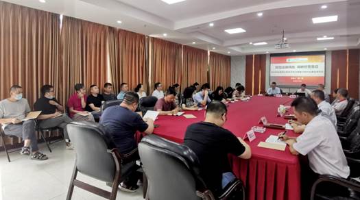 1594355296101826.jpg 棉麻集團推進治理體系和治理能力現代化建設法律知識培訓會 3