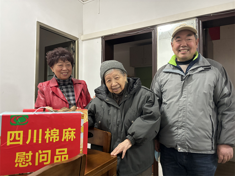 1705889771564768.jpg 3.jpg